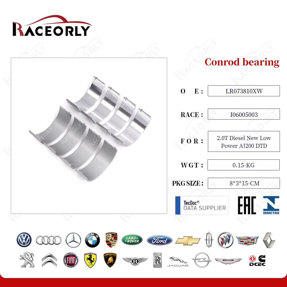 2.0t-diesel-new-low-power-aj200-dtd-conrod-bearing-lr073815-38