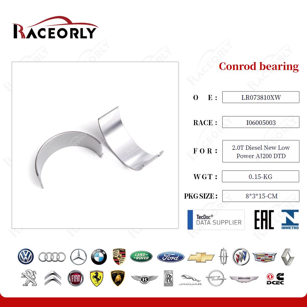 2.0t-diesel-new-low-power-aj200-dtd-conrod-bearing-lr073815-40