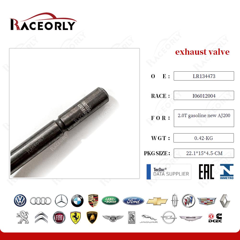 2.0t-gasoline-new-aj200-exhaust-valve-lr134473-46