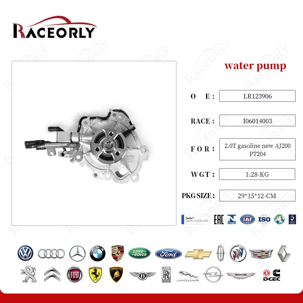 2.0t-gasoline-new-aj200-pt204-water-pump-lr161571-20
