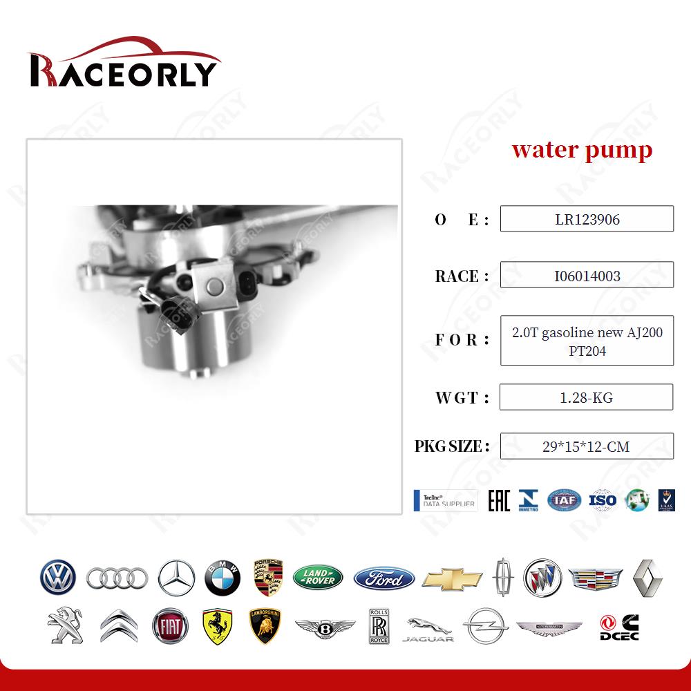2.0t-gasoline-new-aj200-pt204-water-pump-lr161571-22
