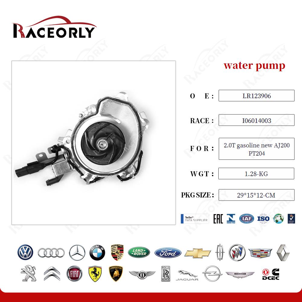 2.0t-gasoline-new-aj200-pt204-water-pump-lr161571-24