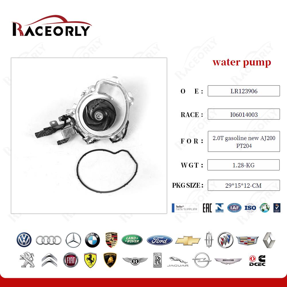 2.0t-gasoline-new-aj200-pt204-water-pump-lr161571-26