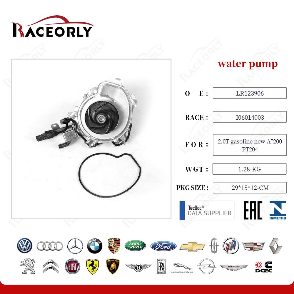 water pump LR161571 for 2.0T gasoline new AJ200 PT204