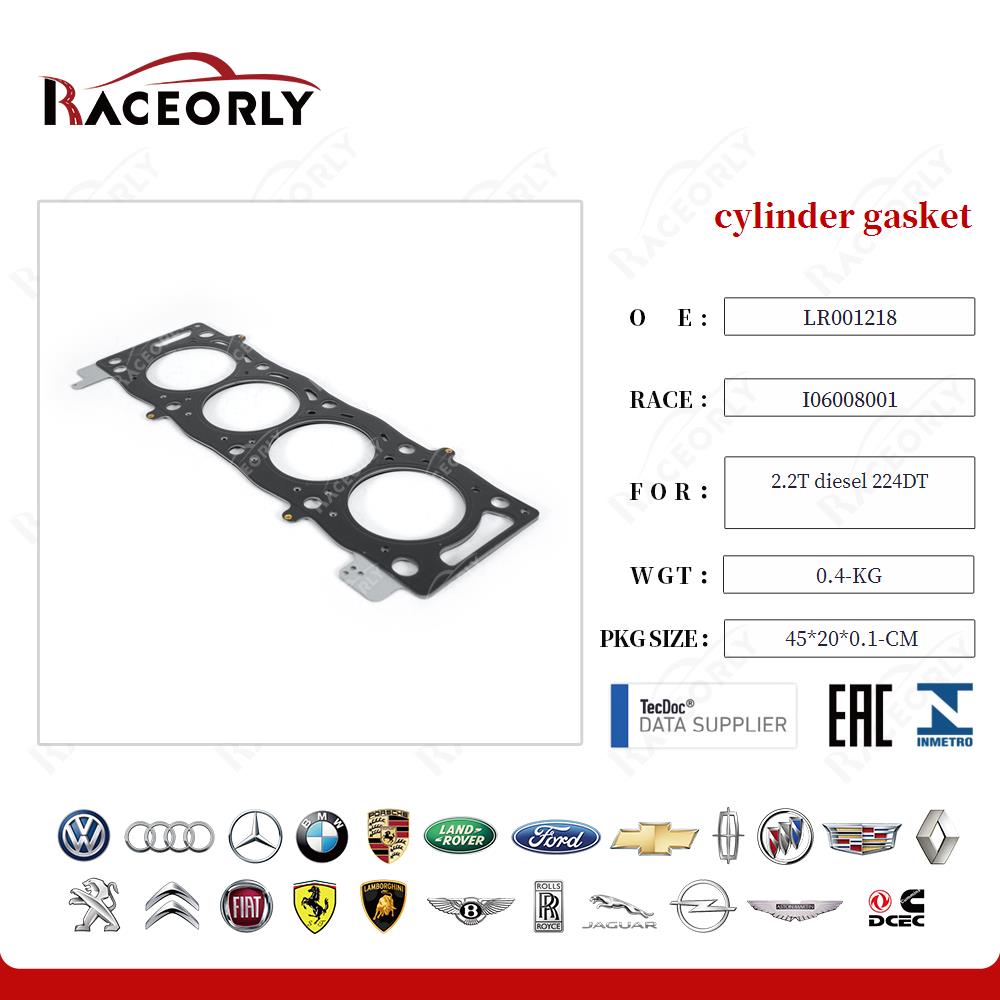 cylinder gasket LR017303 GN for 2.2T diesel 224DT