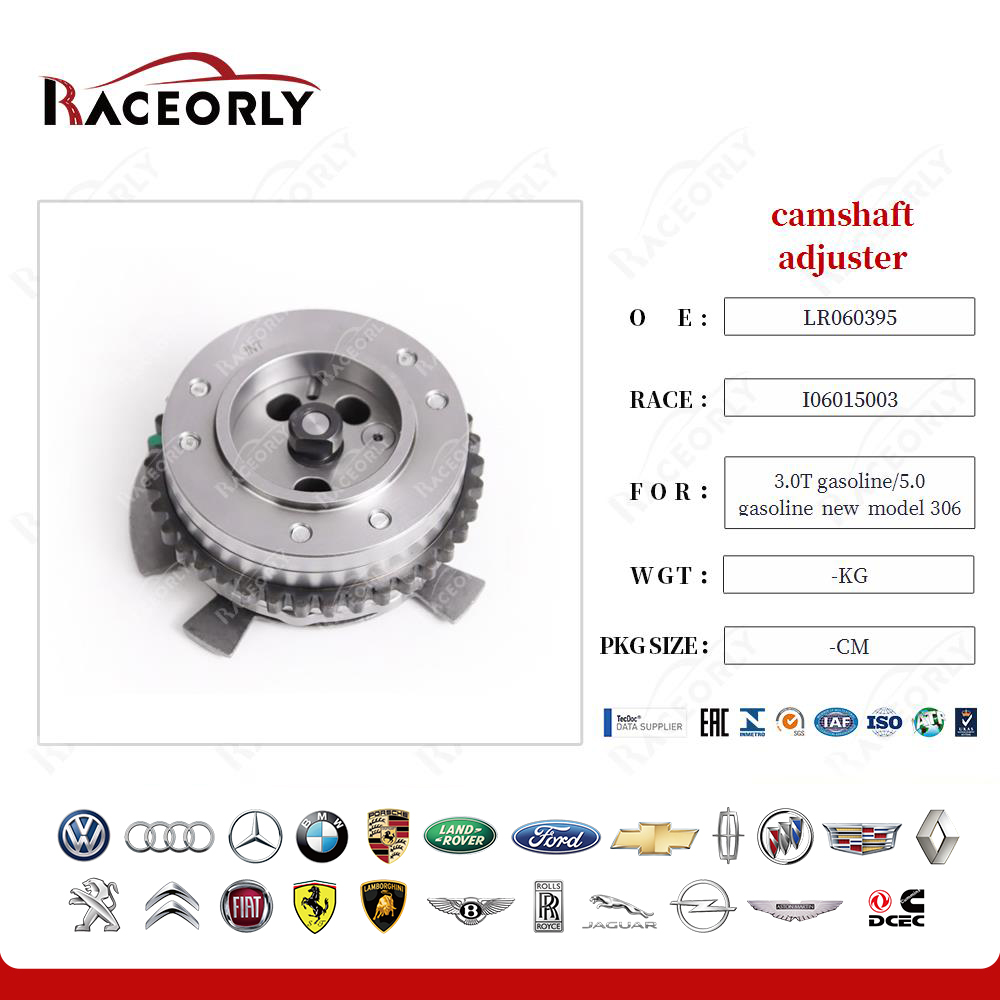 3.0t-gasoline-5.0-gasoline-new-model-306ps-508pn-camshaft-adjuster-lr048776-24
