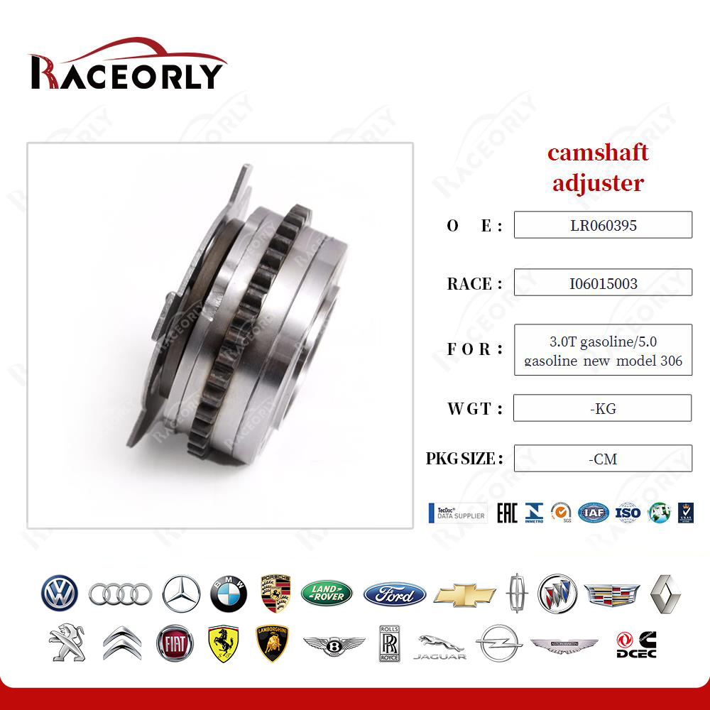 3.0t-gasoline-5.0-gasoline-new-model-306ps-508pn-camshaft-adjuster-lr048776-26