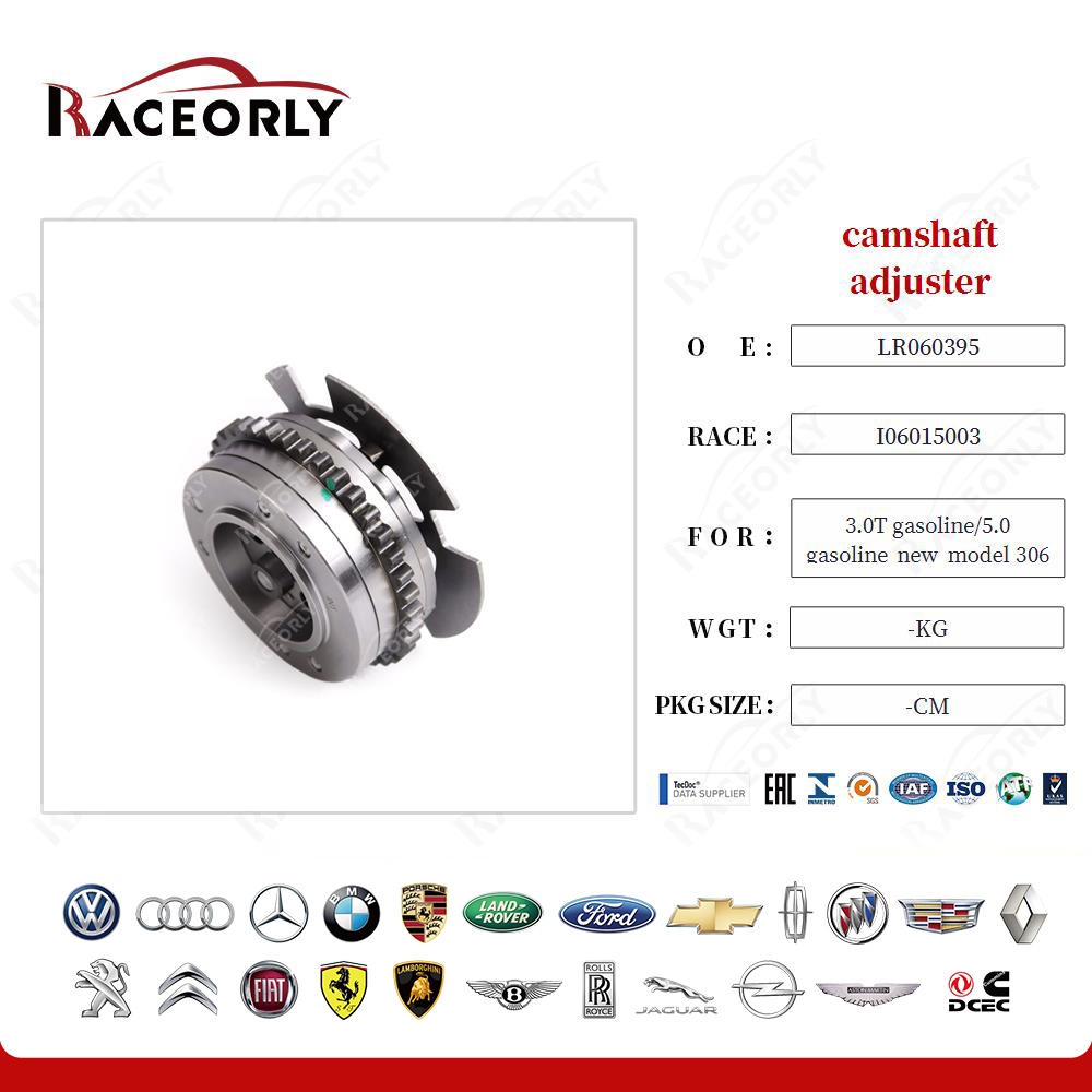 3.0t-gasoline-5.0-gasoline-new-model-306ps-508pn-camshaft-adjuster-lr048776-28