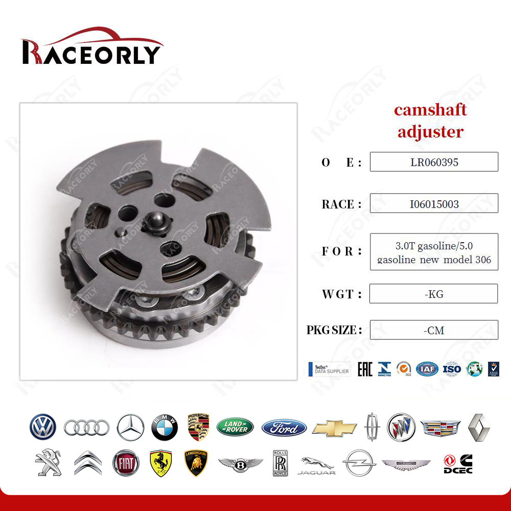 3.0t-gasoline-5.0-gasoline-new-model-306ps-508pn-camshaft-adjuster-lr048776-30