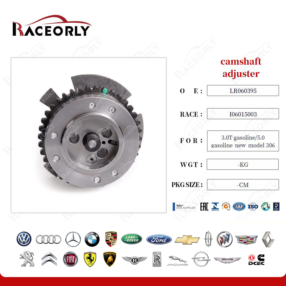3.0t-gasoline-5.0-gasoline-new-model-306ps-508pn-camshaft-adjuster-lr048776-32