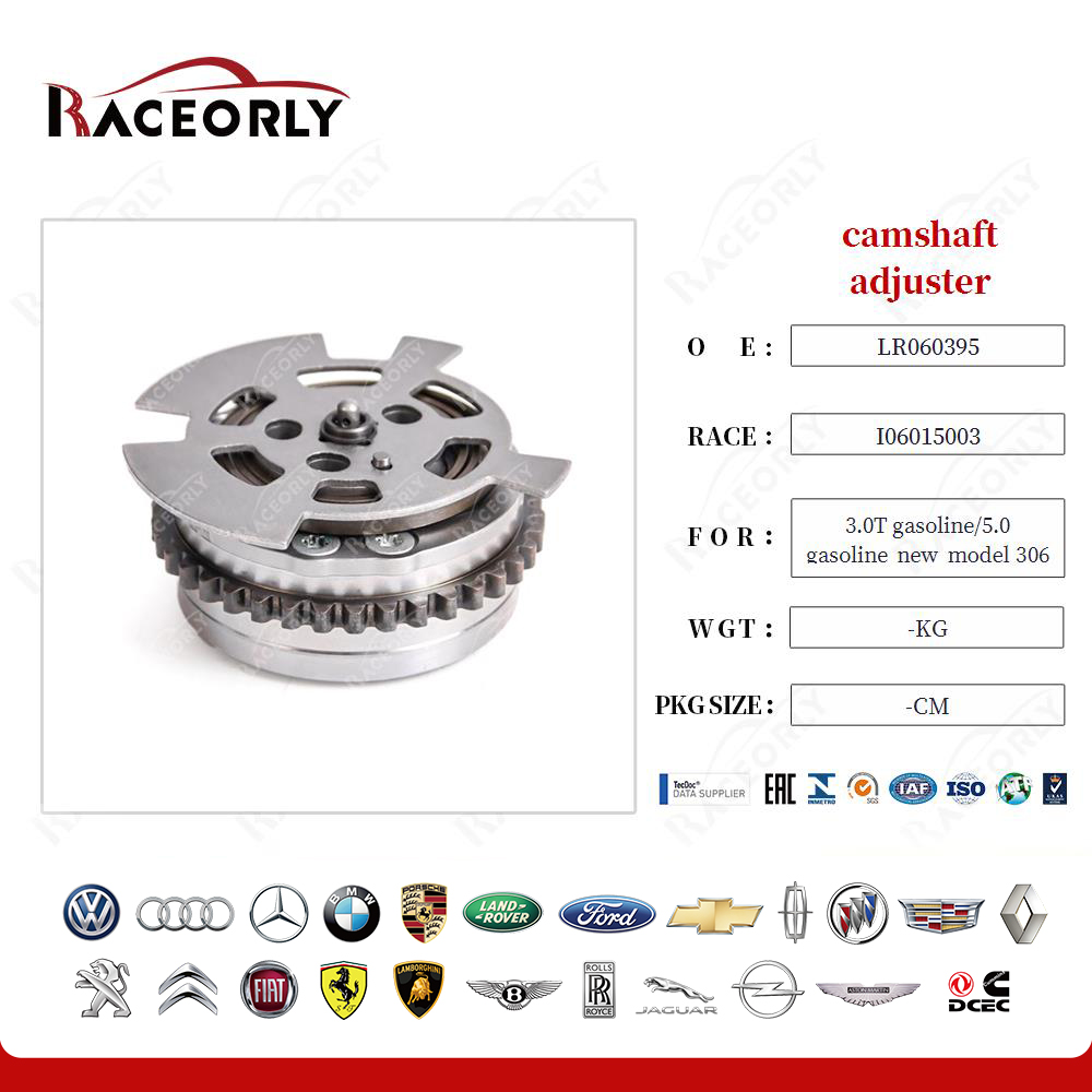 3.0t-gasoline-5.0-gasoline-new-model-306ps-508pn-camshaft-adjuster-lr048776-34