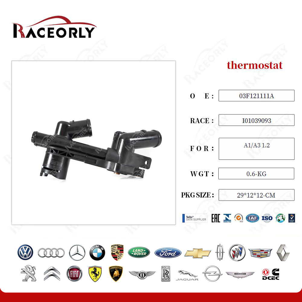 a1-a3-1.2-thermostat-03f121111a-14