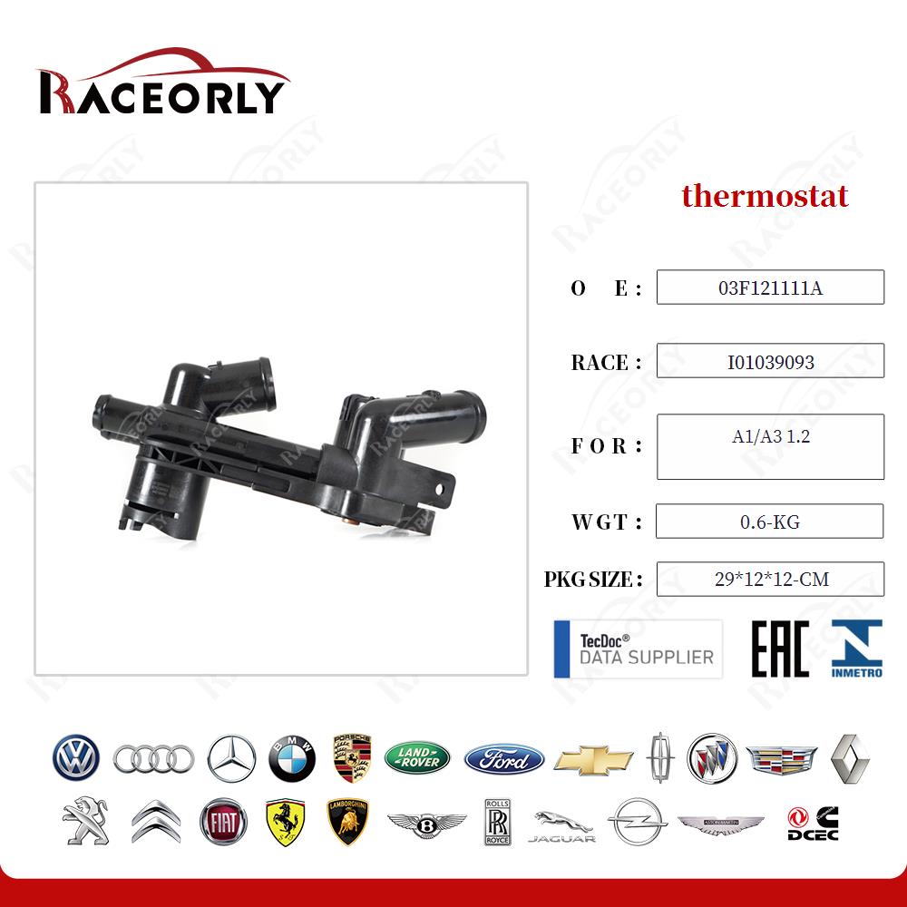 a1-a3-1.2-thermostat-03f121111a-24