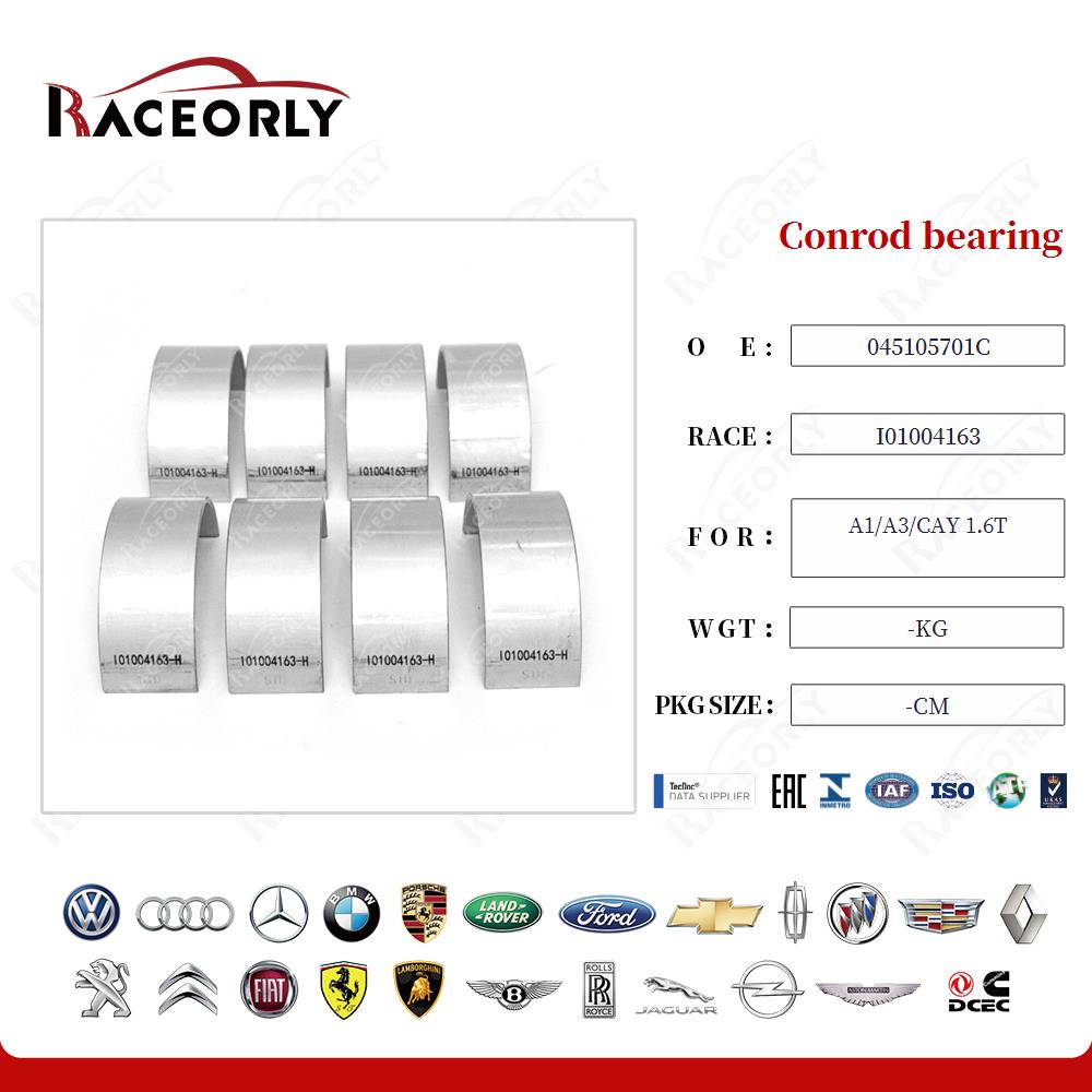 a1-a3-cay-1.6t-conrod-bearing-045105701cglb-14