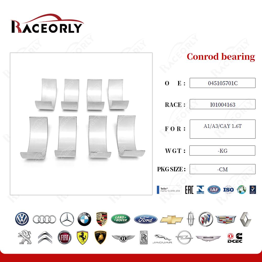 a1-a3-cay-1.6t-conrod-bearing-045105701cglb-16