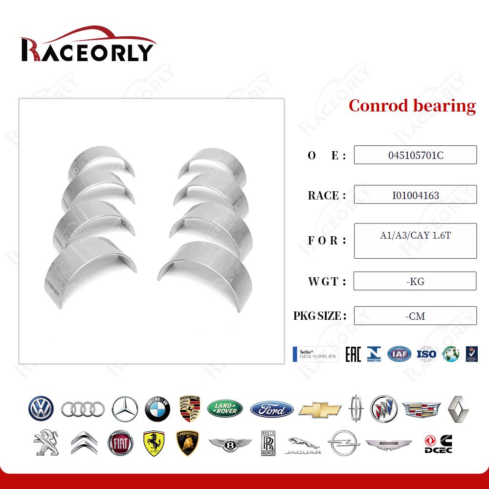 a1-a3-cay-1.6t-conrod-bearing-045105701cglb-20
