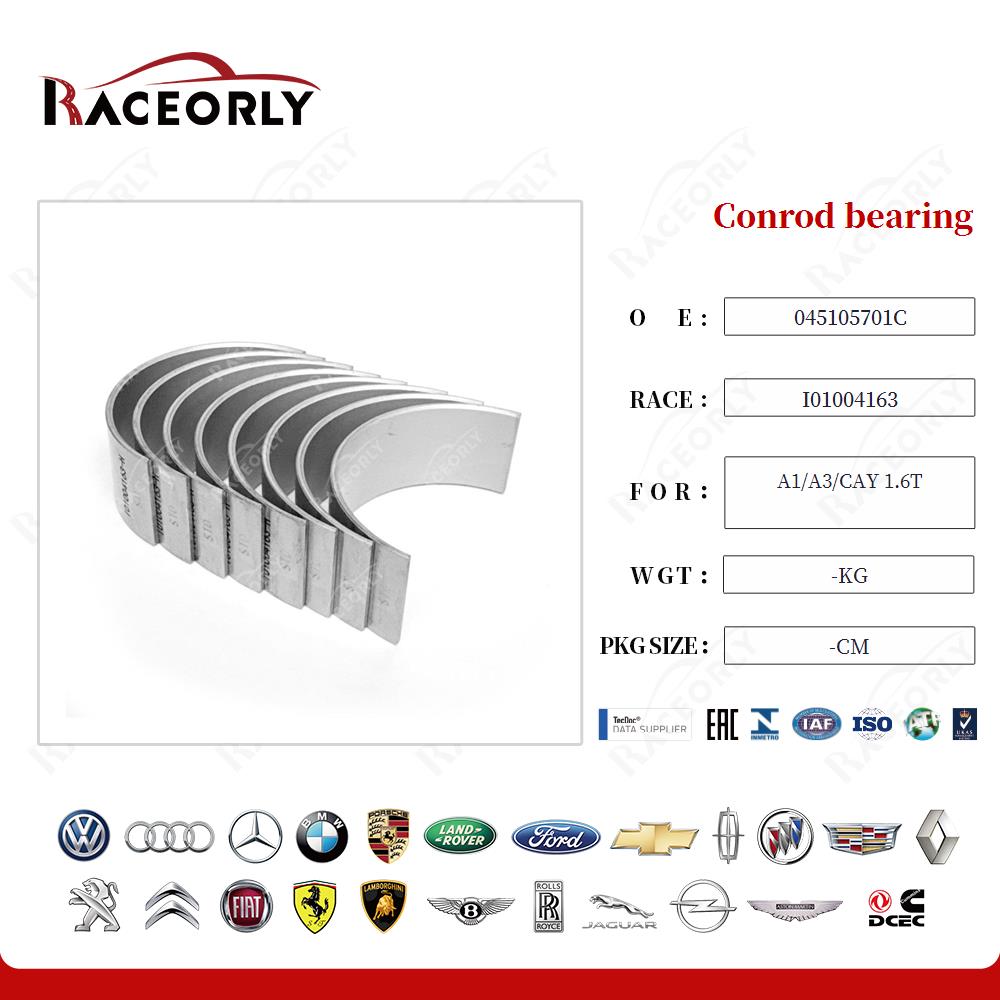 a1-a3-cay-1.6t-conrod-bearing-045105701cglb-22