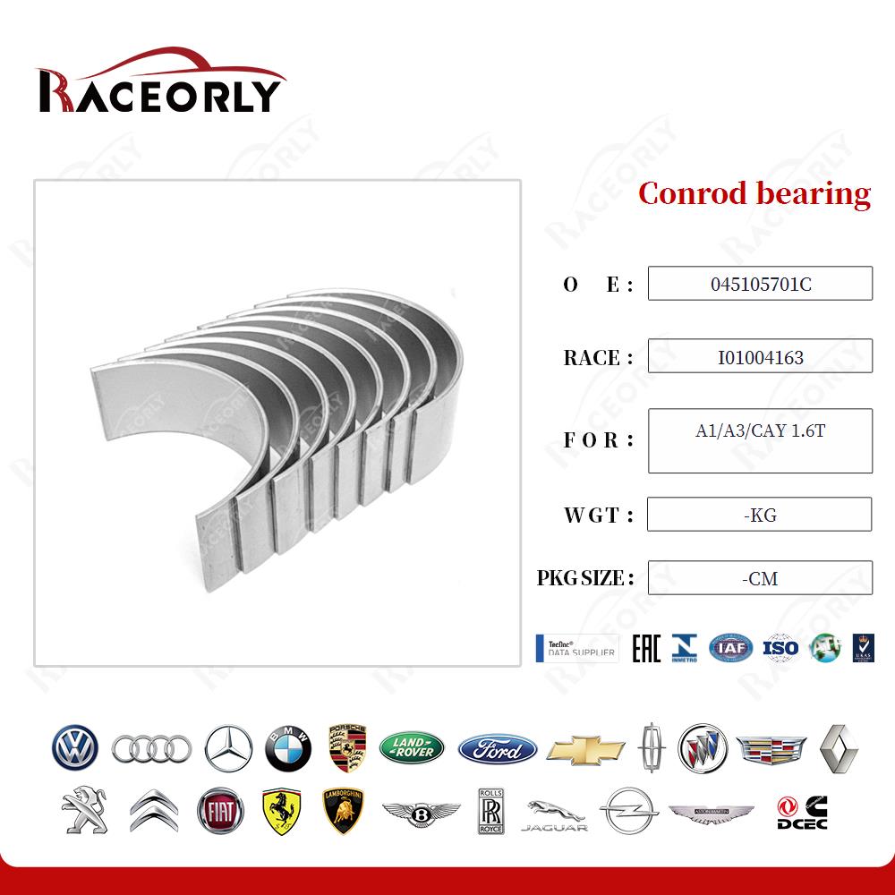 a1-a3-cay-1.6t-conrod-bearing-045105701cglb-24