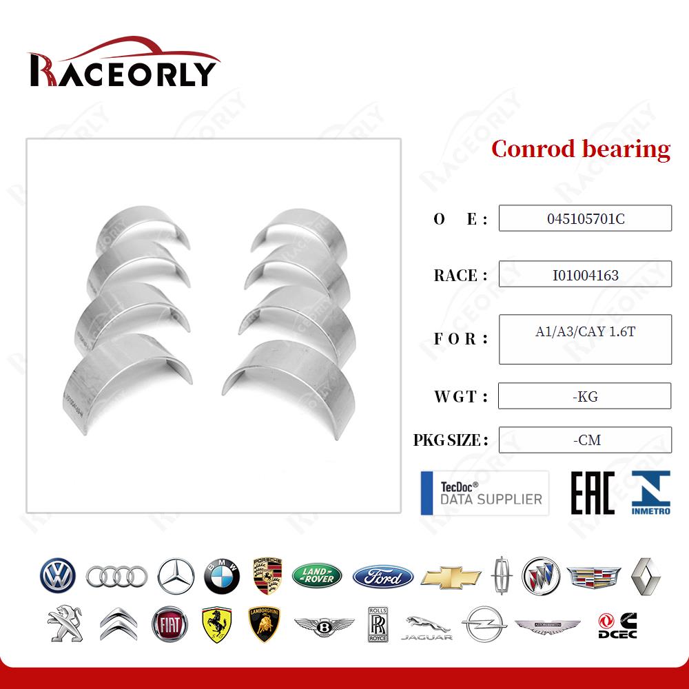 a1-a3-cay-1.6t-conrod-bearing-045105701cglb-26