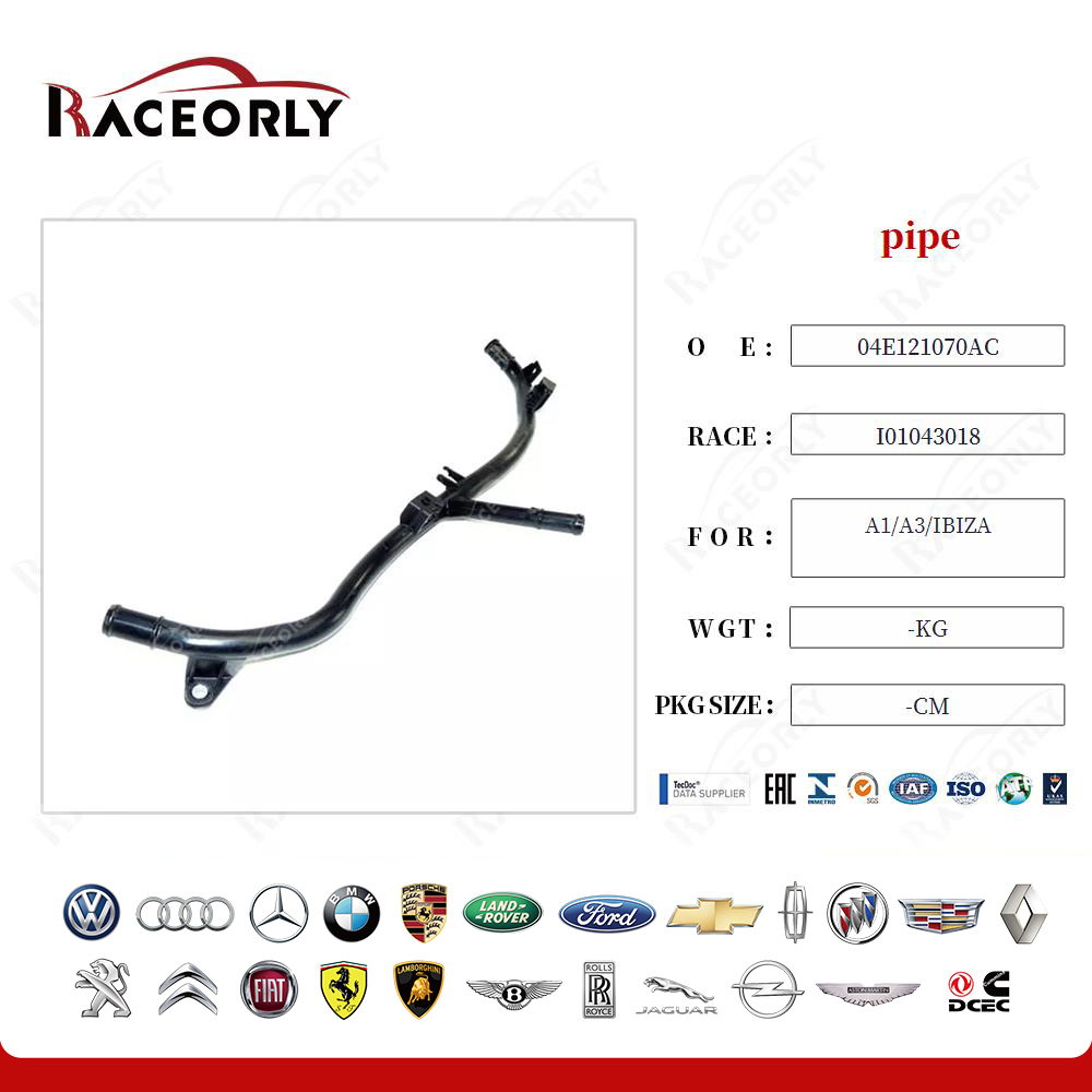 a1-a3-ibiza-pipe-04e121070ae-16
