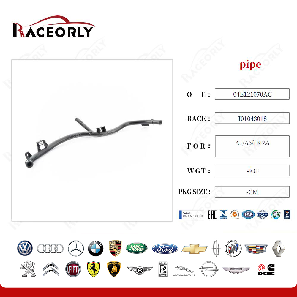 a1-a3-ibiza-pipe-04e121070ae-20