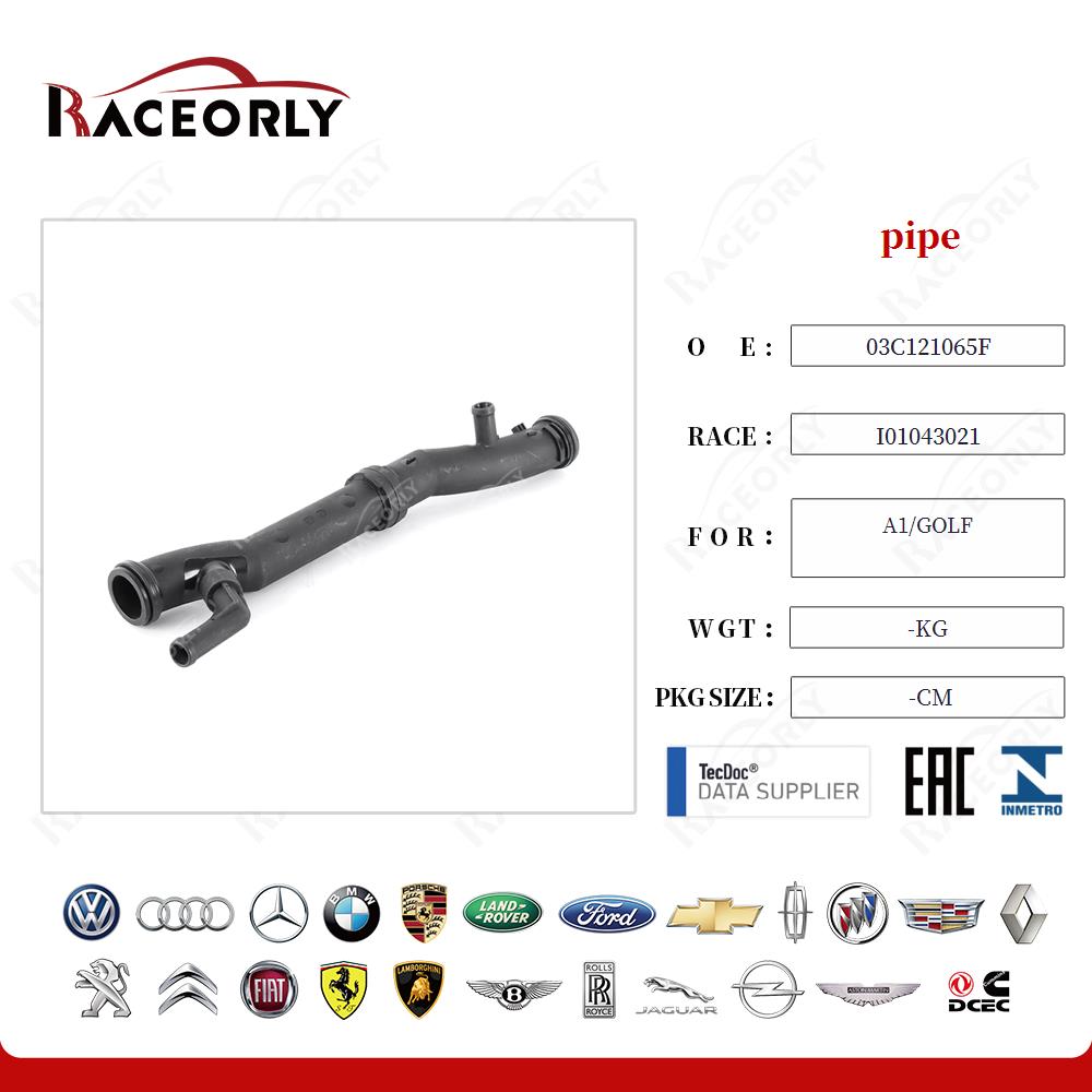 pipe 03C121065F for A1/GOLF