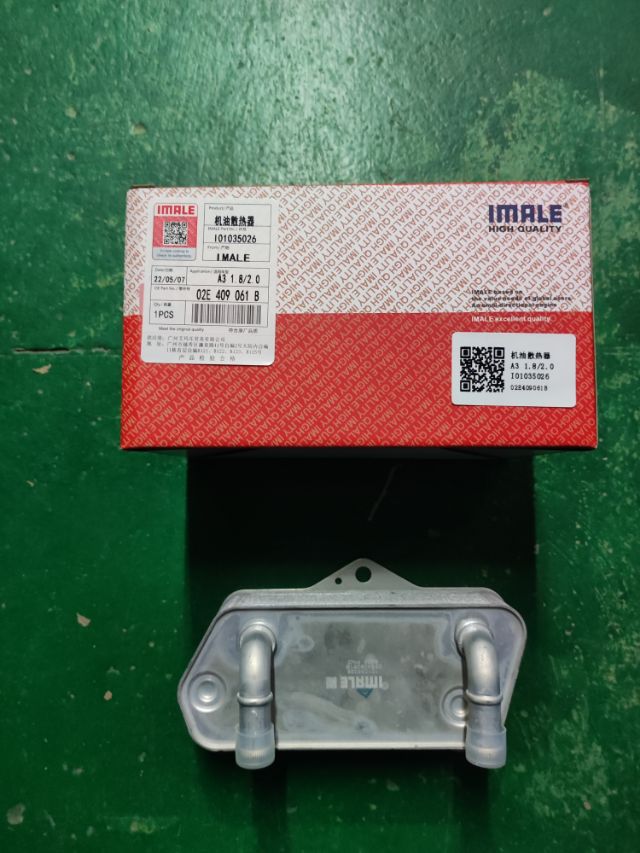 a3-1.8-2.0-oil-cooler-02e409061b