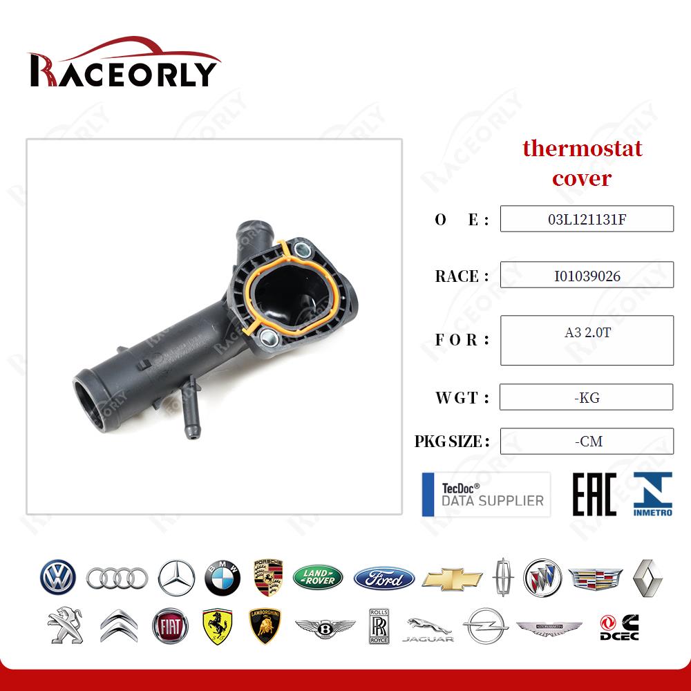 thermostat cover 03L121131B for A3 2.0T