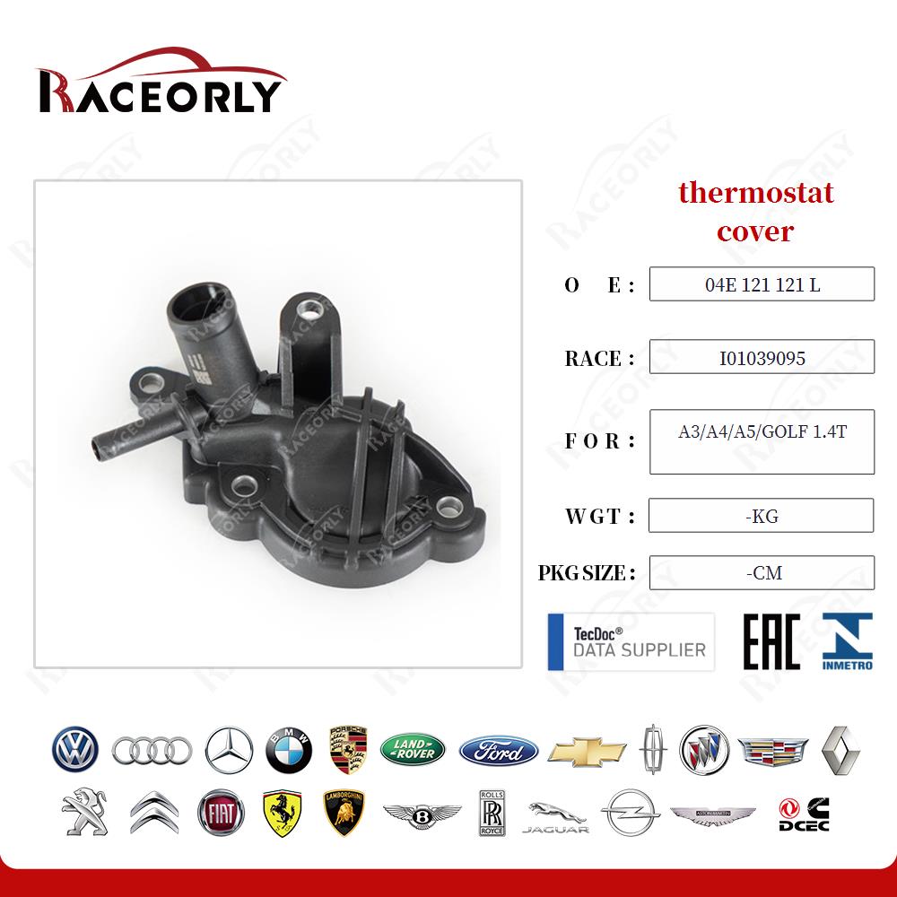 thermostat cover 04E121121E for A3/A4/A5/GOLF 1.4T
