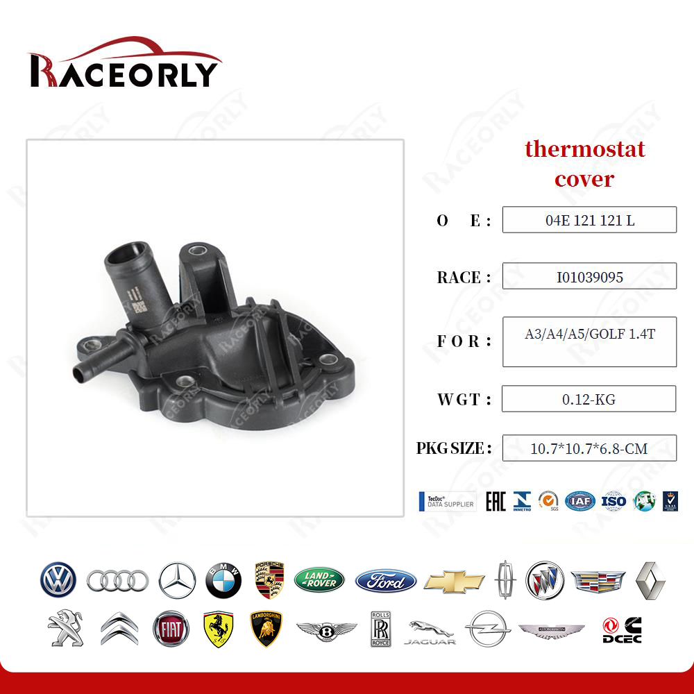 a3-a4-a5-golf-1.4t-thermostat-cover-04e121121e-2