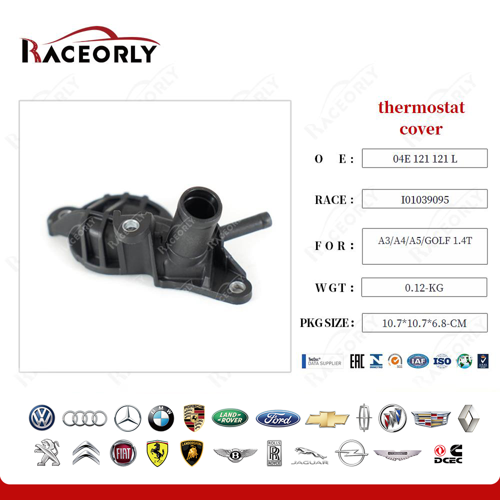 a3-a4-a5-golf-1.4t-thermostat-cover-04e121121e-4