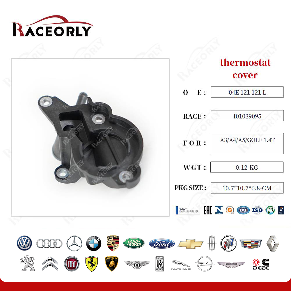 a3-a4-a5-golf-1.4t-thermostat-cover-04e121121e-6