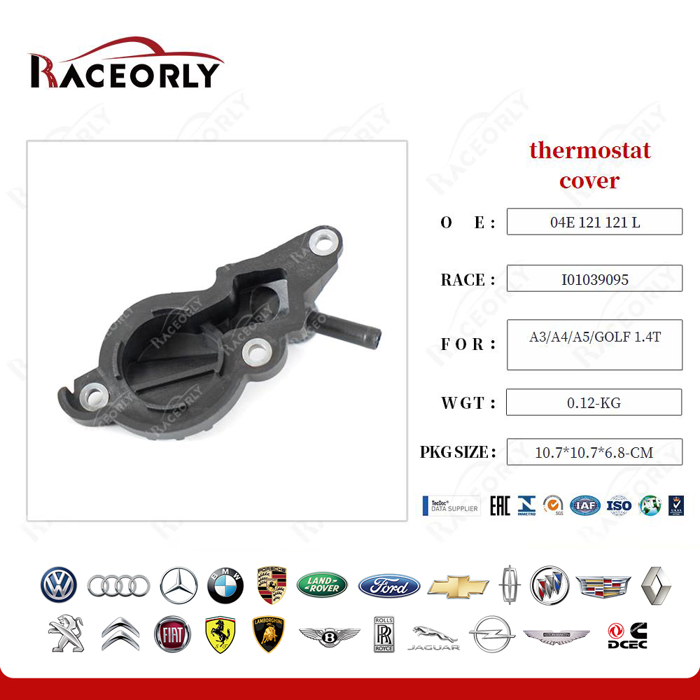 a3-a4-a5-golf-1.4t-thermostat-cover-04e121121e-8