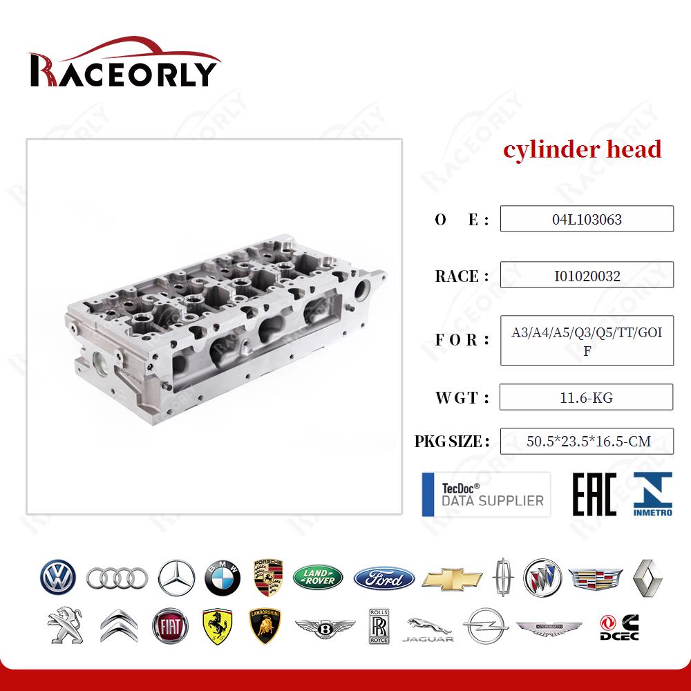 cylinder head 04L103063D for A3/A4/A5/Q3/Q5/TT/GOIF