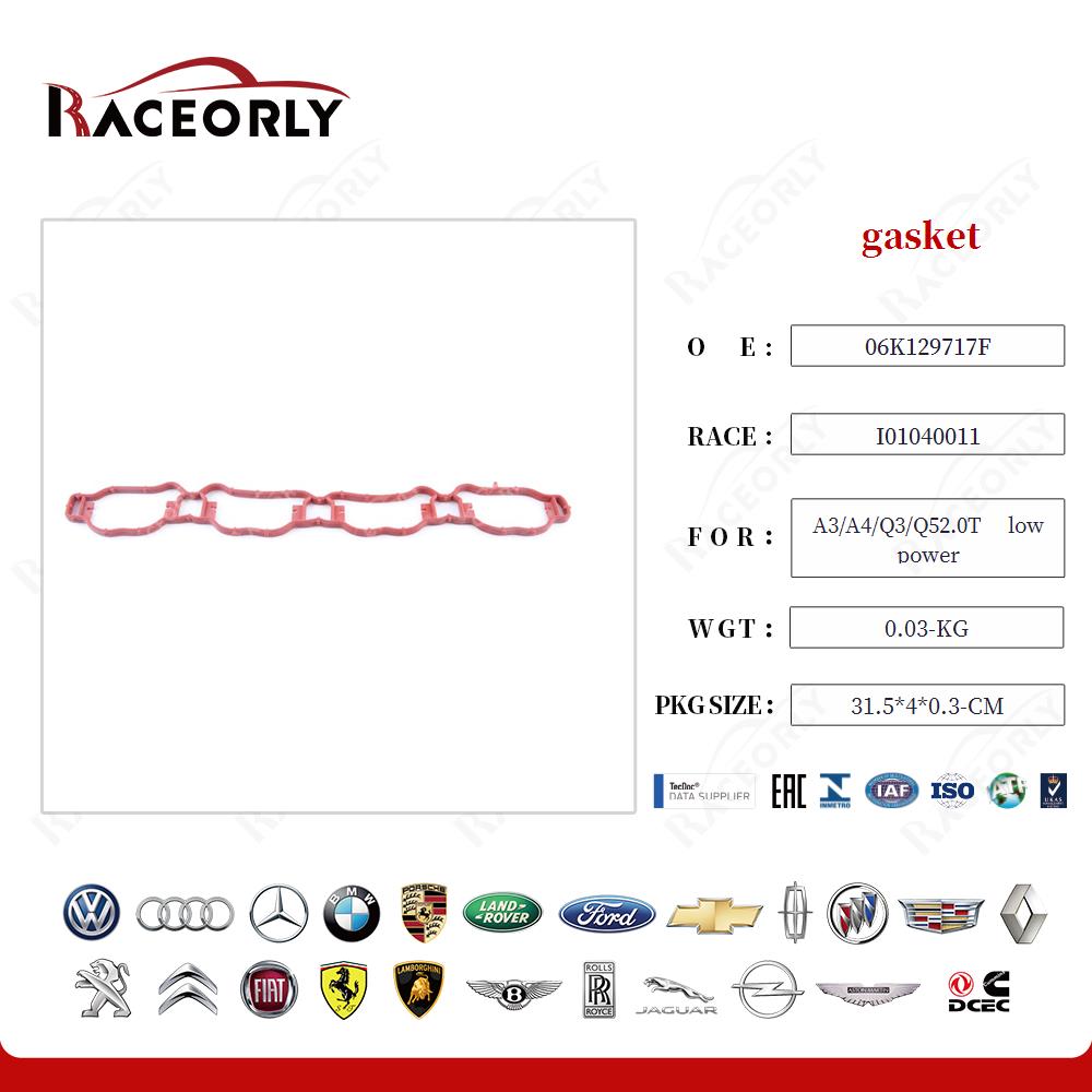 a3-a4-q3-q52.0t-----low-power-gasket-06k129717f-16