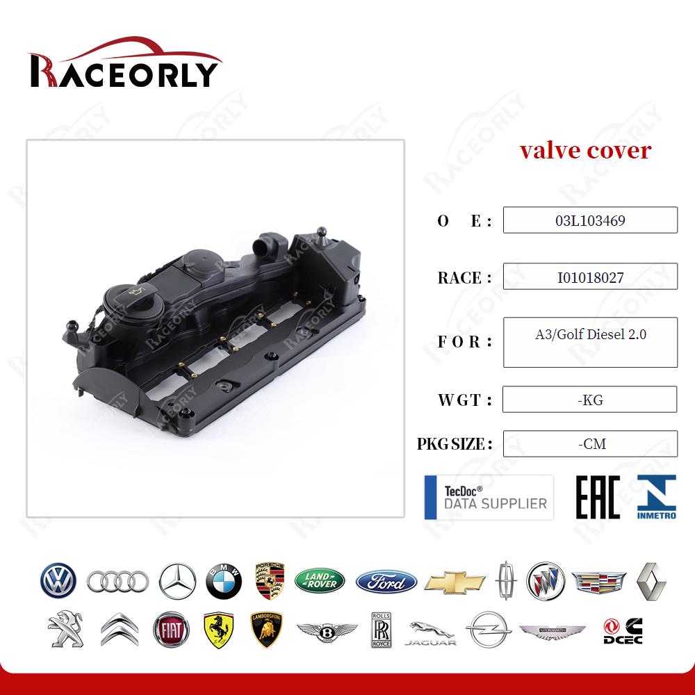 valve cover 03L103469 for A3/Golf Diesel 2.0
