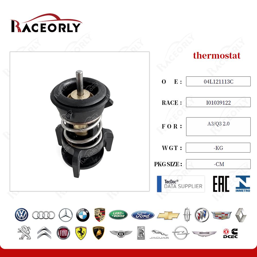 a3-q3-2.0-thermostat-04l121026e-14
