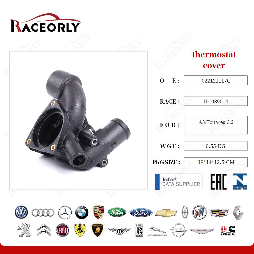 thermostat cover 022121111J for A3/Touareg 3.2