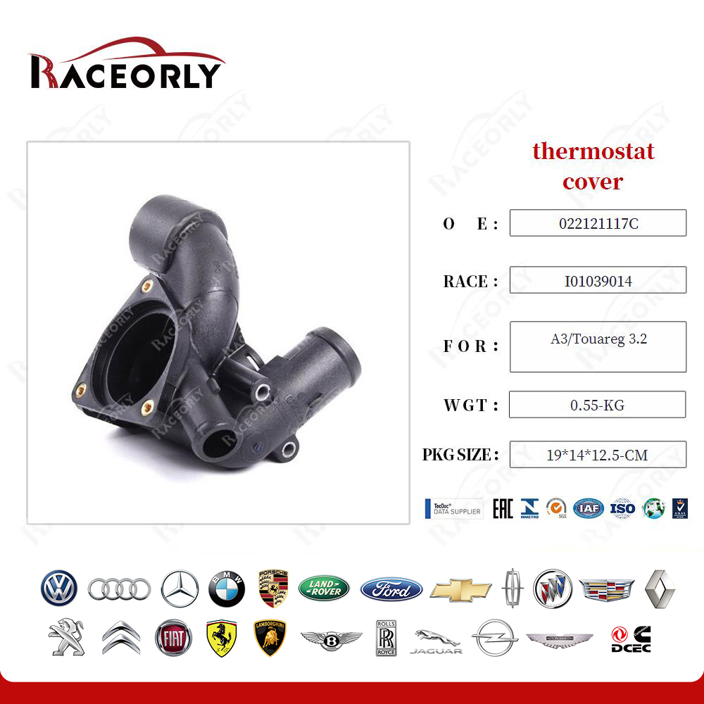 a3-touareg-3.2-thermostat-cover-022121111j-2