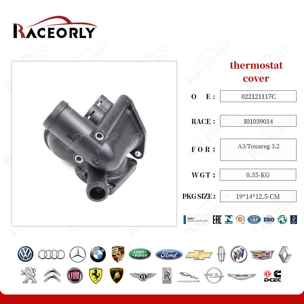 a3-touareg-3.2-thermostat-cover-022121111j-4