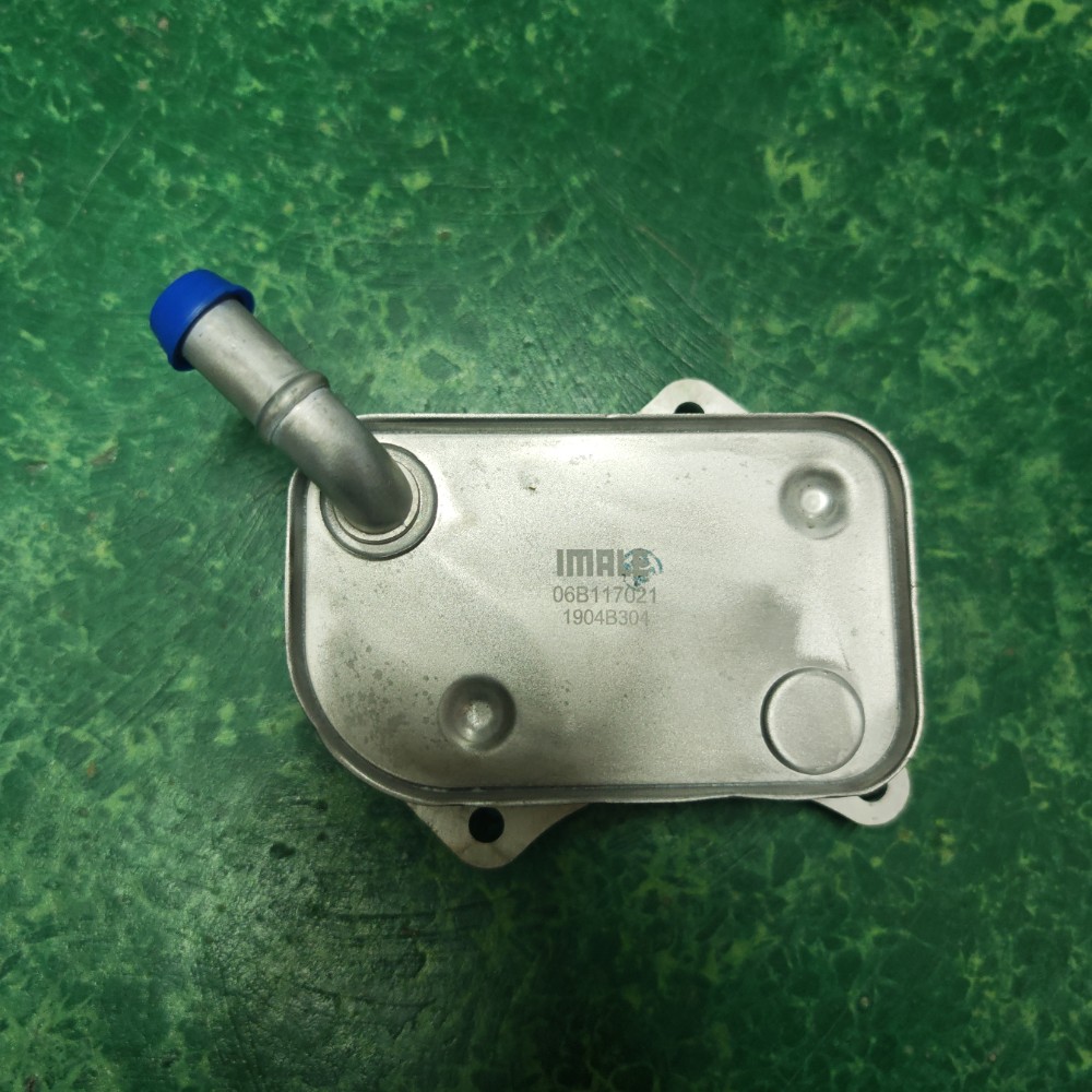 a4-2.0-oil-cooler-06b117021-2