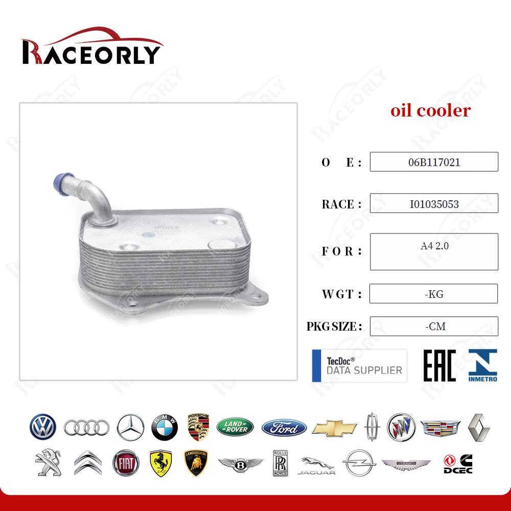 oil cooler 06B117021 for A4 2.0