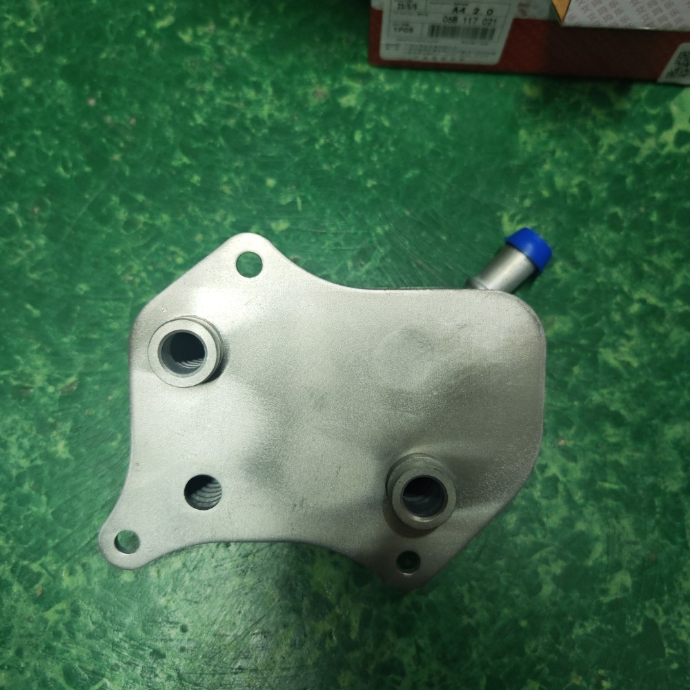 a4-2.0-oil-cooler-06b117021-4