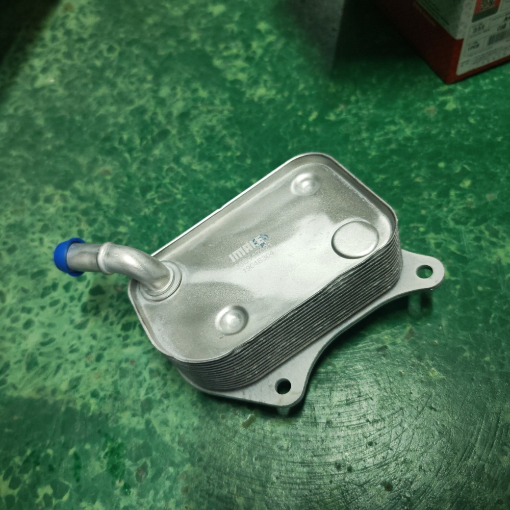 a4-2.0-oil-cooler-06b117021-8