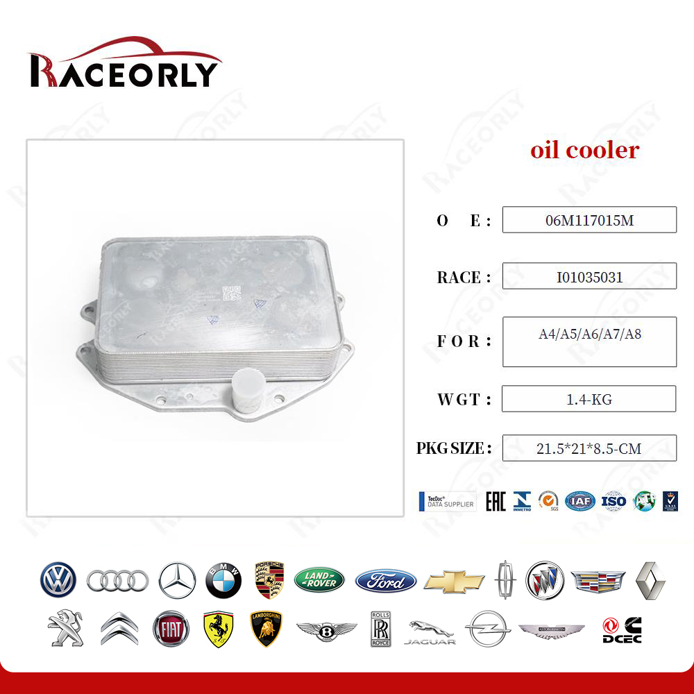a4-a5-a6-a7-a8-oil-cooler-06m117015m-2
