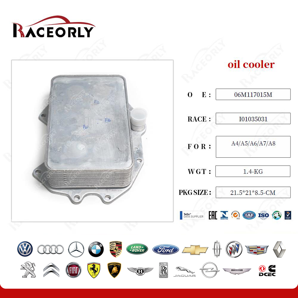 a4-a5-a6-a7-a8-oil-cooler-06m117015m-6