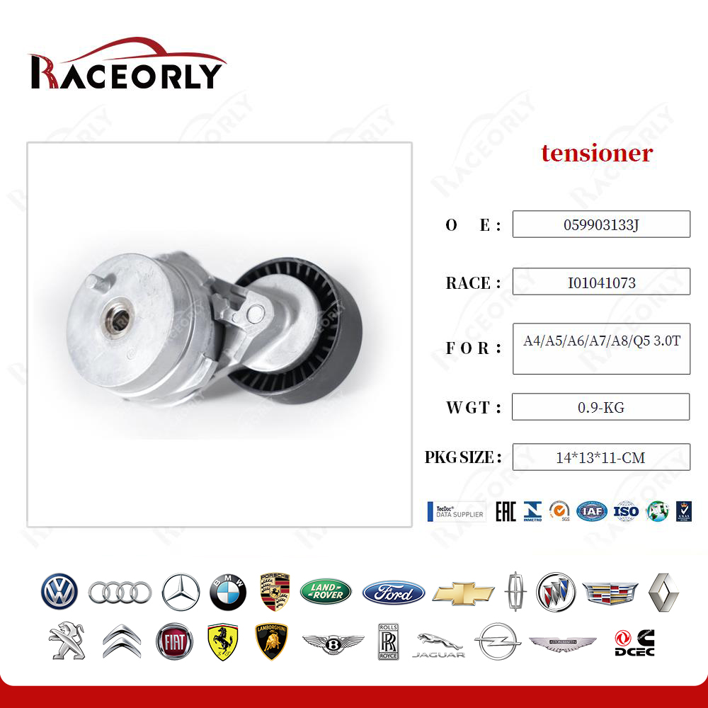 a4-a5-a6-a7-a8-q5-3.0t-tensioner-059903133j-10