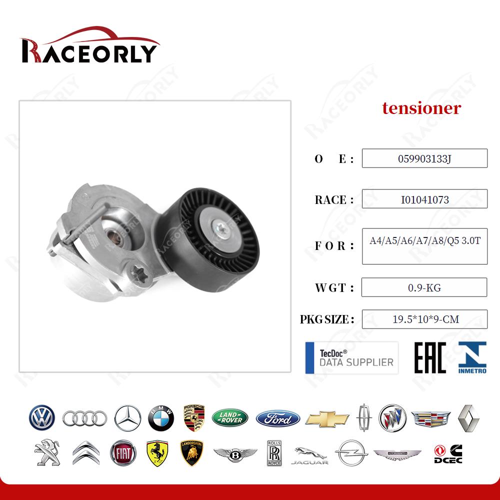 a4-a5-a6-a7-a8-q5-3.0t-tensioner-059903133j-12
