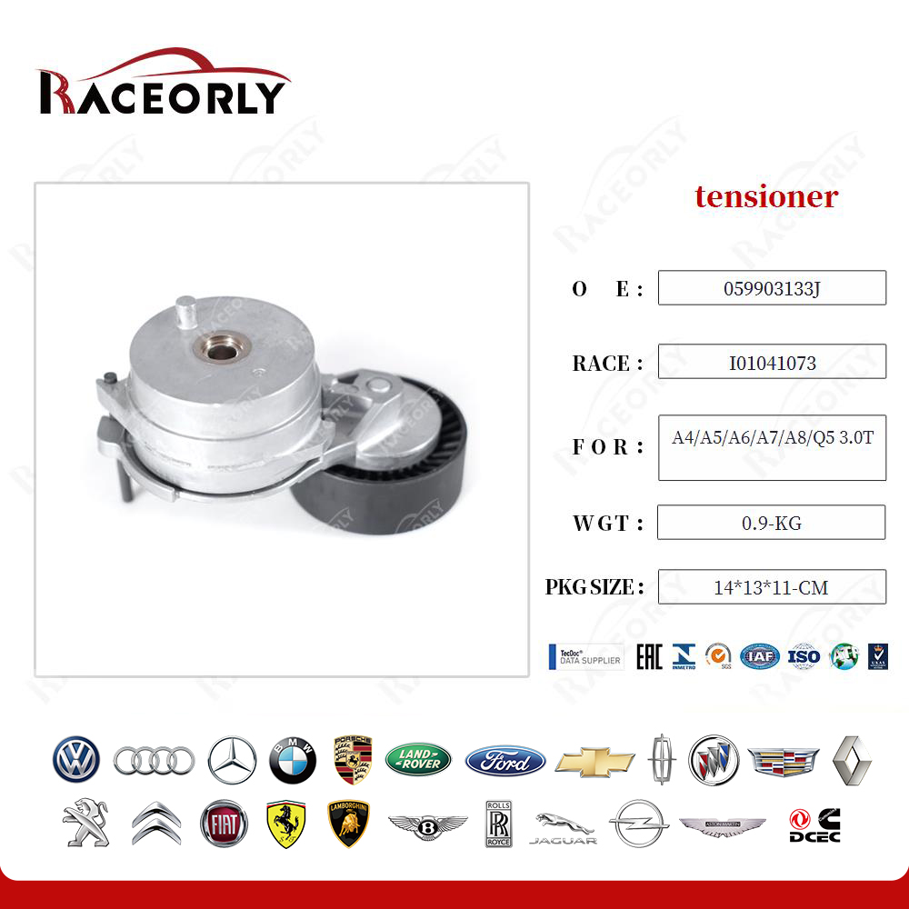 a4-a5-a6-a7-a8-q5-3.0t-tensioner-059903133j-2