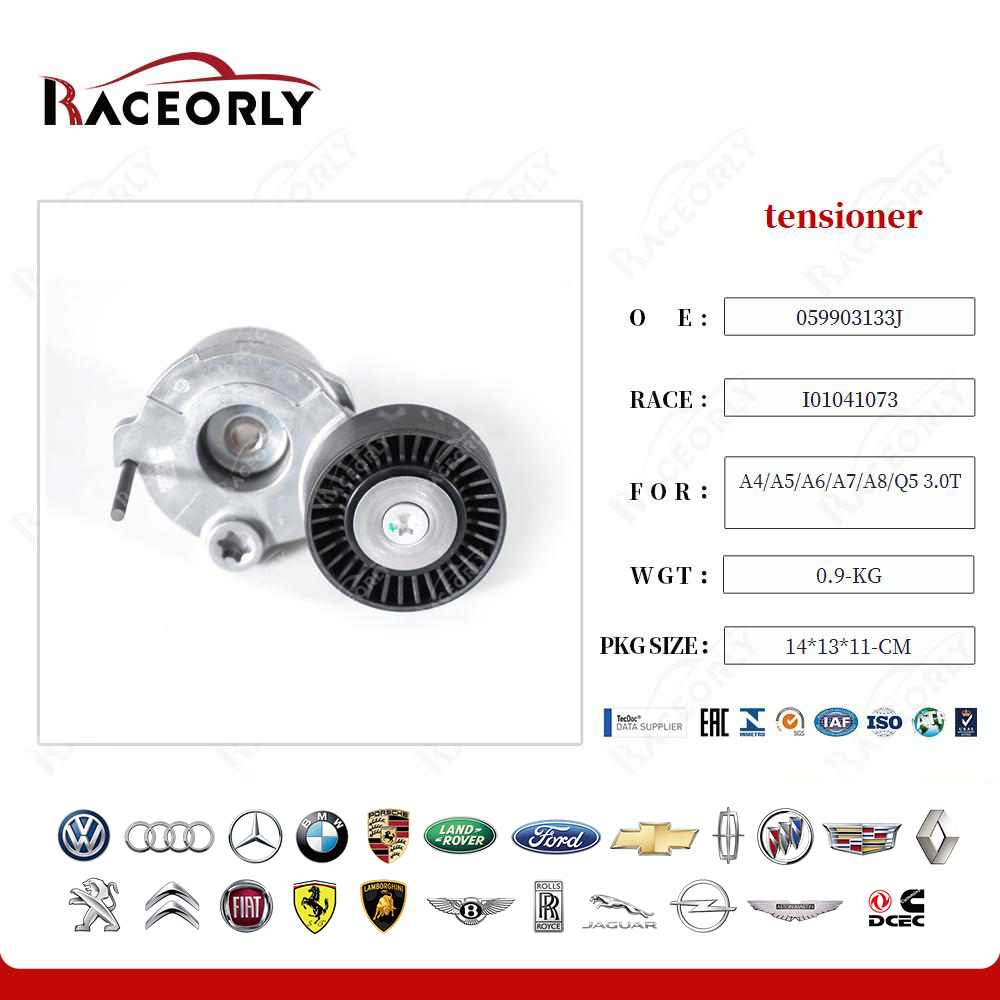 a4-a5-a6-a7-a8-q5-3.0t-tensioner-059903133j-6